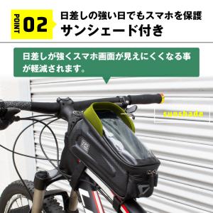 ゴリックス トップチューブバッグ 自転車スマホ...の詳細画像3