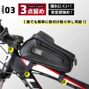 ゴリックス トップチューブバッグ 自転車スマホ...の詳細画像4