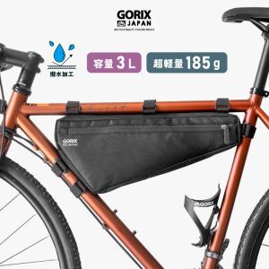 GORIX 【あすつく】GORIX ゴリックス トップチューブバッグ 自転車