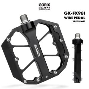 シマノ（SHIMANO） PD-GR500 フラットペダル ペダル シルバー : FIND