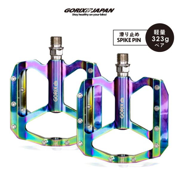 ペダル 自転車 ロードバイク フラット オイルスリック  軽量 アルミ スパイクピン 自転車ペダル ...