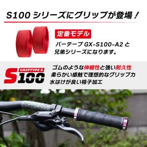 【全国送料無料】GORIX ゴリックス 自転車...の詳細画像2