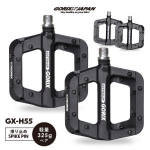 GORIX 自転車 ペダル フラット クロスバイク ロード 送料無料