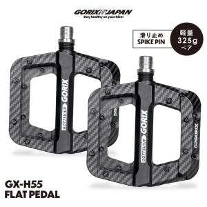 GORIX 自転車ペダル フラットペダル 自転車 ペダル 軽量