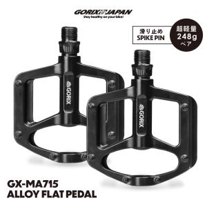 GORIX 自転車ペダル 送料無料 フラットペダル ロードバイク 反射板