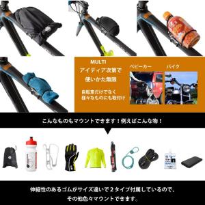 GORIX ゴリックス 自転車マウント ロード...の詳細画像2