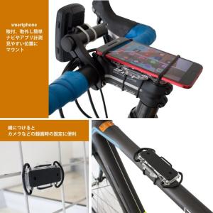 GORIX ゴリックス 自転車マウント ロード...の詳細画像3
