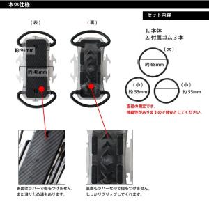 GORIX ゴリックス 自転車マウント ロード...の詳細画像5
