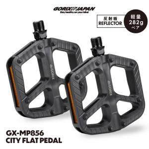 ロードバイクトークリップ ペア他確認用画像あり！ 自転車ペダル | トゥークリップセット - GORIX（ゴリックス）公式