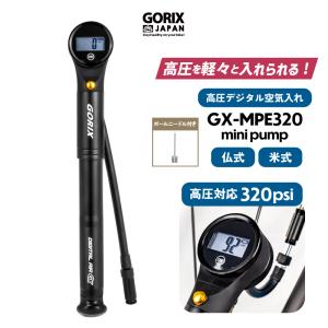 携帯ポンプ ミニポンプ 自転車 携帯空気入れ 高圧対応 デジタル空気圧計(ゲージ付き) ロードバイク 320pis (GX-MPE320) 仏式 米式対応 GORIX ゴリックス
