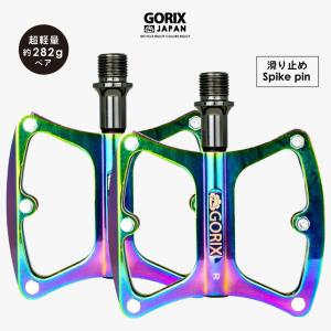 自転車ペダル 軽量 オイルスリック おしゃれ ロードバイク ワイドな踏み面 (GX-OIL11) GORIX  フラットペダル 滑り止めピン付き(俺のニジマス)