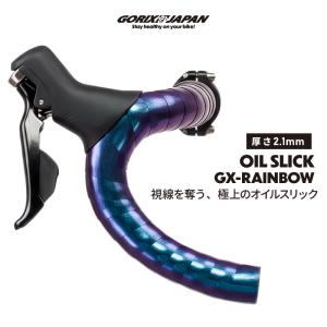 GORIX 【全国送料無料】バーテープ ロードバイク 3mm 厚手 自転車 (G