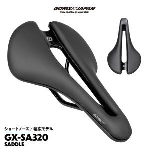 3Dサドル　カーボン　軽量 Amazon | 超軽量全カーボンT800自転車3D透かし彫りプリント