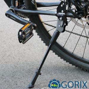 【あすつく】GORIX ゴリックス 700C/26〜29インチ対応　自転車キックスタンド　GX-ST172  ge1212