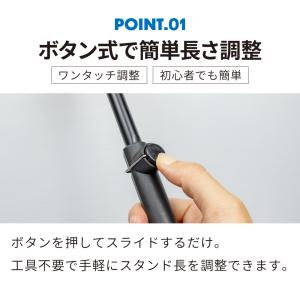 GORIX ゴリックス 自転車 サイドスタンド...の詳細画像4