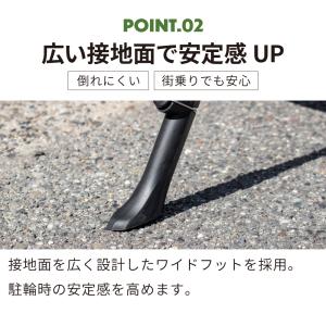 GORIX ゴリックス 自転車 サイドスタンド...の詳細画像5