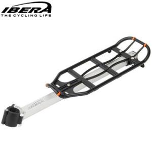 【在庫あり】IBERA(イベラ)IB-RA11 PAKRAK コミューターキャリア  ge1212