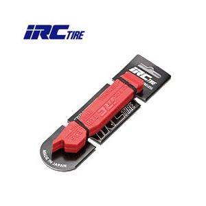 IRC(アイアールシー)チューブレスタイヤ専用タイヤレバー　(2本)　レッド