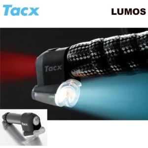 【在庫あり】Tacx(タックス)LUMOSライト バーエンドライト ウインカー【左右セット】