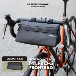 Jack Wolfskin（ジャックウルフスキン） 自転車バッグ MOROBBIA SEAT
