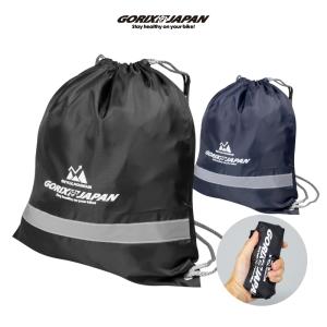 GORIX ミニポーチ カラビナ 付き 防水 小物入れ アウトドア 小銭入れ