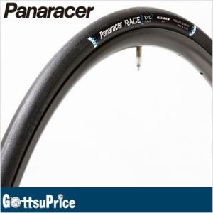 パナレーサー Panaracer　レースLエボ3/RACE L EVO 3 700cタイヤ ブラック