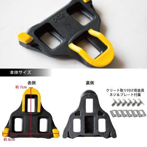 【あすつく】GORIX(ゴリックス)自転車 ロ...の詳細画像1