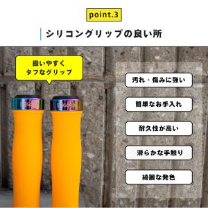 GORIX ゴリックス 自転車グリップ (GX...の詳細画像5