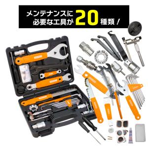 自転車 工具セット シマノ対応 ロードバイク ...の詳細画像5