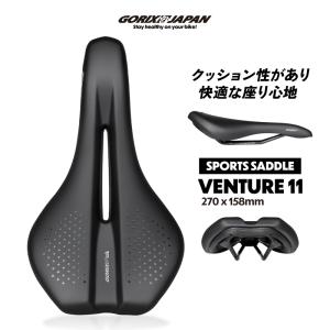 インターマックス　ショートノーズ　サドル 71SO+CSpK-L._UF1000,1000_QL80_.jpg