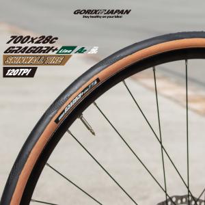 GORIX ゴリックス 自転車 タイヤ 700×25C ロードバイク 700c グラベル