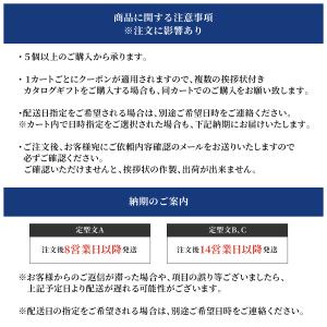 香典返し カタログギフト 挨拶状 ごっつお便 ...の詳細画像1
