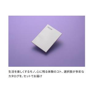 カタログギフト EXETIME VIOLET ...の詳細画像2