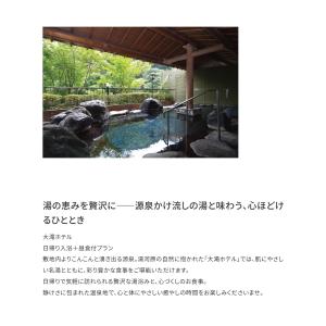 カタログギフト EXETIME VIOLET ...の詳細画像3