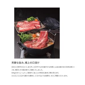 カタログギフト EXETIME VIOLET ...の詳細画像4