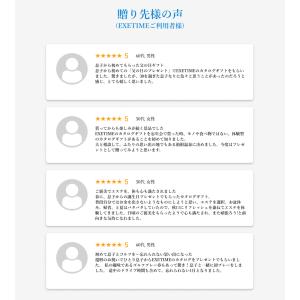 カタログギフト EXETIME SILVER ...の詳細画像1