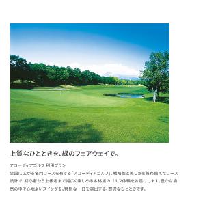 カタログギフト EXETIME SILVER ...の詳細画像4