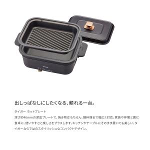 カタログギフト EXETIME SILVER ...の詳細画像5