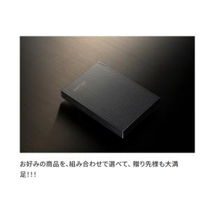 カタログギフト EXETIME PLATINU...の詳細画像2