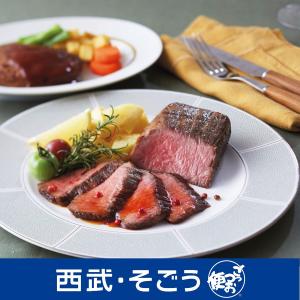 ローストビーフ 鎌倉山 グルメ ギフト お取り寄せ