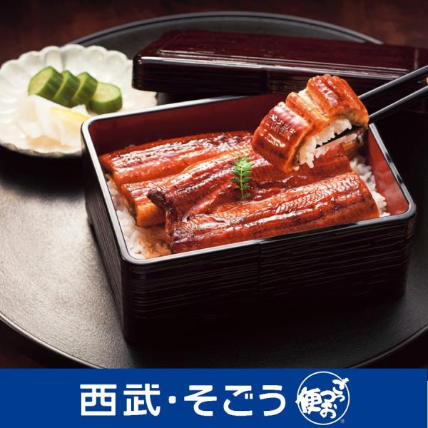 土用の丑 うなぎ 鰻 ウナギ 国産 グルメ ごちそう 鹿児島産 うなぎ 蒲焼 計約500g