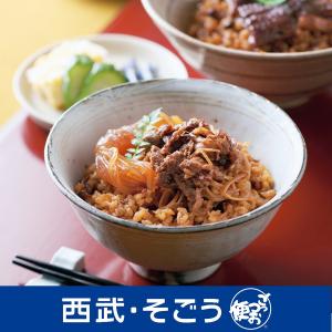 土用の丑 うなぎ 鰻 缶詰 非常食 保存 簡単 便利 滋賀 大津 近江懐石 清元 近江牛 すき焼き丼 うなぎ丼 缶詰 詰合せ 父の日 お中元｜gottsuobin