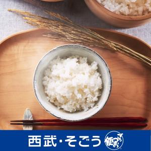 令和5年産 2023年産 金芽米つや姫ひとめぼれ１２．１５ｋｇ（Ｃ） 父の日｜gottsuobin