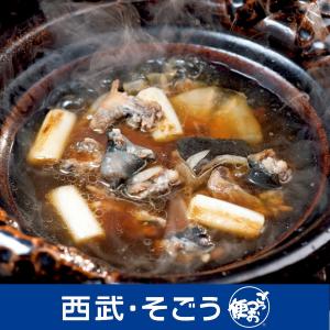 ポイント5％ お鍋 すっぽん スッポン 鼈 パワーフード 静岡 服部中村養鼈場 すっぽん 鍋セット 約2から3人前