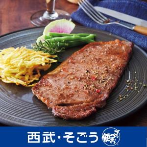 東北のうまいもの特集 和牛 すき焼き ステーキ 焼肉 蔵王黒毛和牛三昧セット 父の日｜gottsuobin