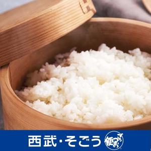 こしひかり 令和5年度産 2023年度産 三重県産こしひかり 5kg 父の日｜gottsuobin