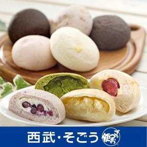 ホワイトデー 冷凍 奈良 Cafe&amp;Bakery クラムボン 冷やし クリームパン ９種 １２個セット ＣＢ−５０ＡＳ