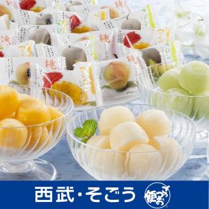 シャーベット スイーツ クールスイーツ 岡山 果物屋さん