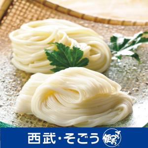 小豆島手延べそうめん・うどん詰合せ 父の日 お中元｜gottsuobin