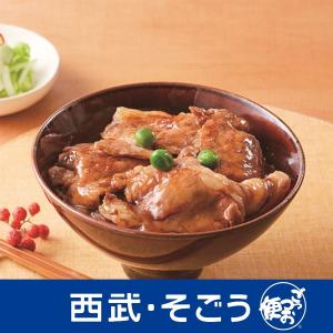 佐賀牛 ステーキ丼 4食セット 丼 牛肉 惣菜 ごはんもの 国産 肉惣菜 